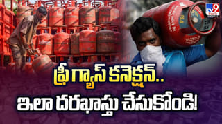 చనిపోయిందనుకున్న కుమార్తె.. రెండు నెలల తర్వాత.. ట్విస్ట్ సూపర్