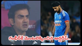 ఒక్క ఓవర్‌లో 13 బంతులు.. గంభీర్ ఎక్స్‌ప్రెషన్స్ చూశారా..