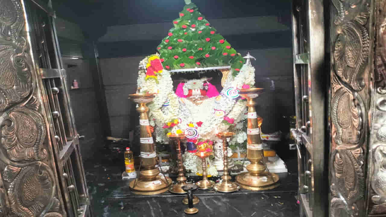 Gadilingeswara Swamy Temple: ఊరంతా ఒకటే పేరు.. గూళ్యం గ్రామ ప్రత్యేక నామకరణ సంప్రదాయం తెలిస్తే..