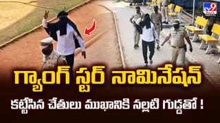 బీ అలర్ట్‌.. వచ్చే రెండు రోజులూ వణుకే.. మరింత పడిపోనున్న ఉష్ణోగ్రతలు