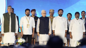 గ్రాండ్‌గా ప్రారంభమైన తెలంగాణ గ్లోబల్ సమ్మిట్.. హాజరైన ప్రముఖులు