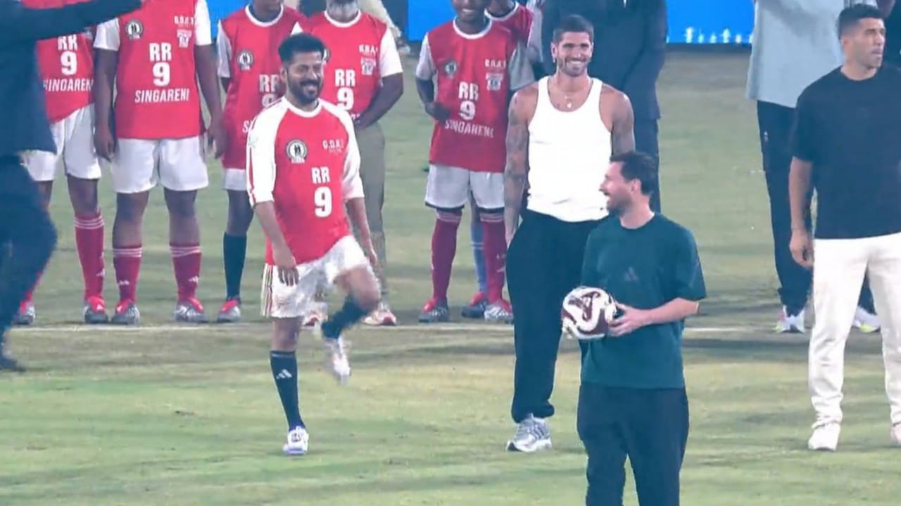 మెస్సీతో ఫుట్‌బాల్‌ మ్యాచ్‌.. గోల్‌ కొట్టిన తెలంగాణ సీఎం రేవంత్‌ రెడ్డి!
