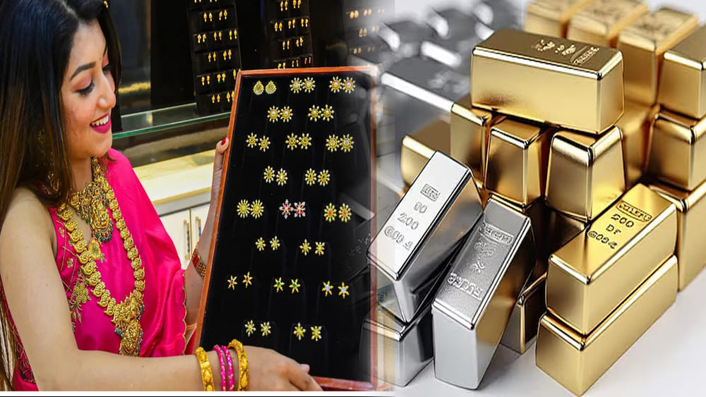 Gold Price: మహిళలకు ఇది కదా కావాల్సింది.. బంగారం ధర భారీగా పతనం.. రూ.23 వేలు తగ్గిన వెండి