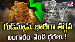 గజగజా వణుకుతున్న ఉత్తర తెలంగాణ.. ఐఎండీ హెచ్చరిక