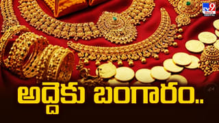 20 ఏళ్లుగా చీకటి గదిలోనే.. బయటకు రాగానే చూపు కోల్పోయిన యువతి