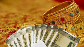 గోల్డ్‌ లోన్‌ తీసుకోవాలని అనుకుంటున్నారా? మరి ఏ బ్యాంక్‌లో తక్కువ వడ్డీ రేటు ఉందో తెలుసుకోండి!