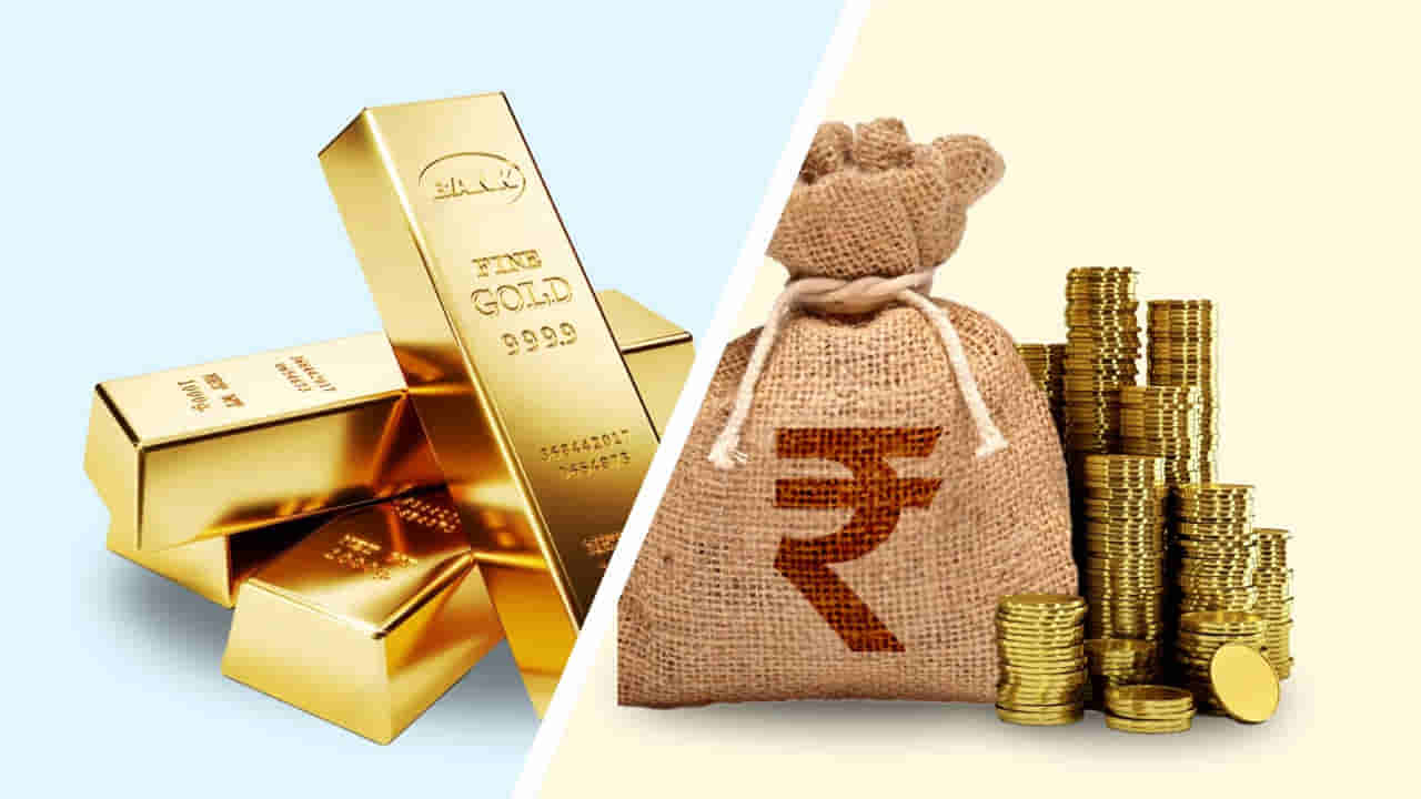 Gold Loan: గోల్డ్ లోన్ vs పర్సనల్ లోన్.. ఏది తీసుకుంటే మీకు మంచిది..? ఇలా తెలుసుకోండి