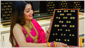 పసిడి రికార్డు.. ఇక తులం ధర రూ.1.50 లక్షలు చెల్లించుకోవాల్సిందే..