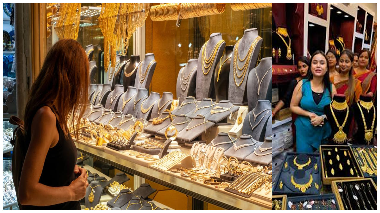Gold Price Today: ఇంకా ఎంత పెరుగుతుందో..? తులంపై రూ.3 వేలకుపైగా పెరిగిన బంగారం ధర