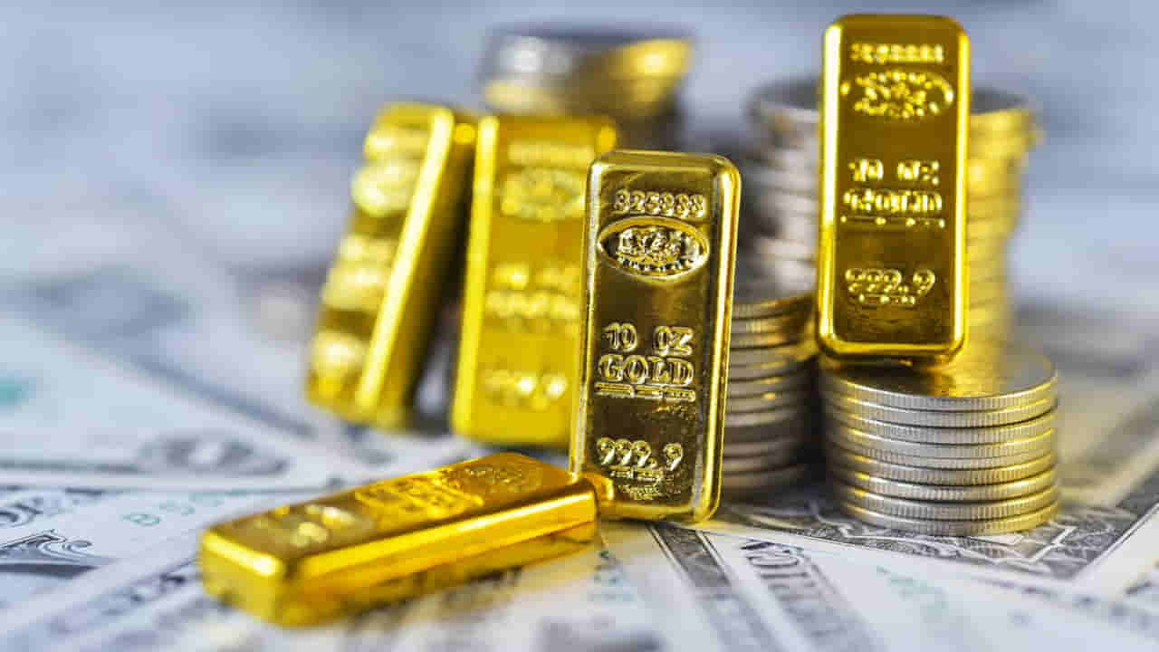 Gold Price: 2026లో మరో 30 శాతం పెరగనున్న బంగారం..! నివేదికలో ఆశ్చర్యకరమైన విషయం వెల్లడి..