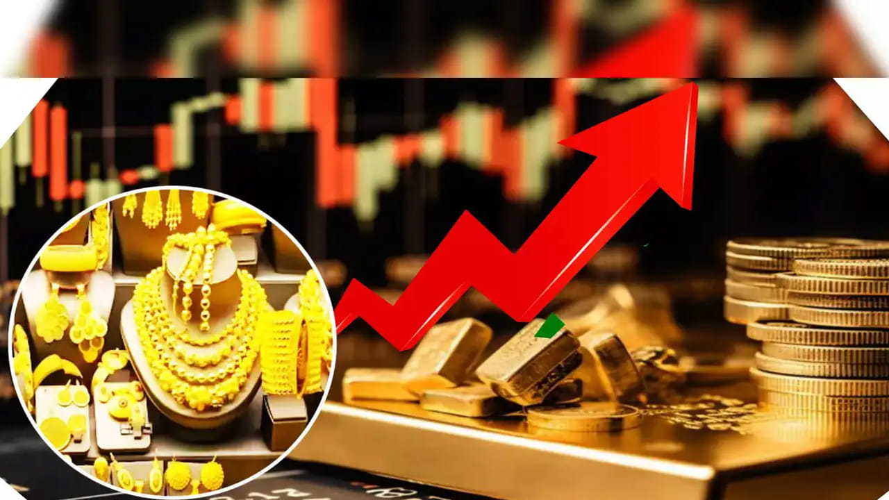 ఈ క్రమంలో బంగారం ధరలపై షాకింగ్ న్యూస్ ఒకటి బయటకొచ్చింది. గోల్డ్ రేటు వచ్చే ఏడాది ఎంత పెరుగుతుందనే దానిపై అనేక సంస్థలు తమ అంచనాలు విడుదల చేస్తున్నాయి. ఈ క్రమంలో ప్రపంచ స్వర్ణ మండలి అంచనాలు మరింత షాక్‌కు గురి చేస్తున్నాయి. ఆ సంస్థ నివేదిక ప్రకారం 2026లో బంగారం ధరలు జెడ్ స్పీడ్‌లో పెరగనున్నాయి.
