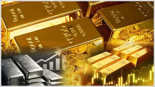 EPFO: ఉద్యోగులకు అలర్ట్.. ఒక్క నిమిషంలోనే మీ పీఎఫ్ బ్యాలెన్స్ చెక్ చేసుకోవచ్చు.. ఎలాగంటే