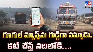 ఈ అపార్ట్‌మెంట్‌లో అద్దె రూ.5లక్షలు..! ఆ లగ్జరీ చూస్తే కళ్లు బైర్లు కమ్మాల్సిందే..