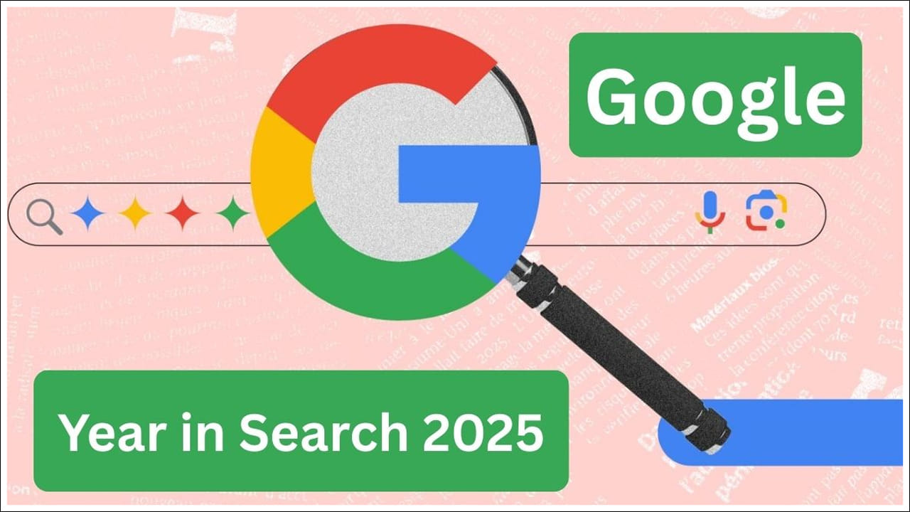 Google Search: 2025 ఏడాదిలో ఎక్కువగా సెర్చ్ చేసిన పదాల గురించి తెలుసా? ఇవి టాప్ ట్రెండింగ్లో..
