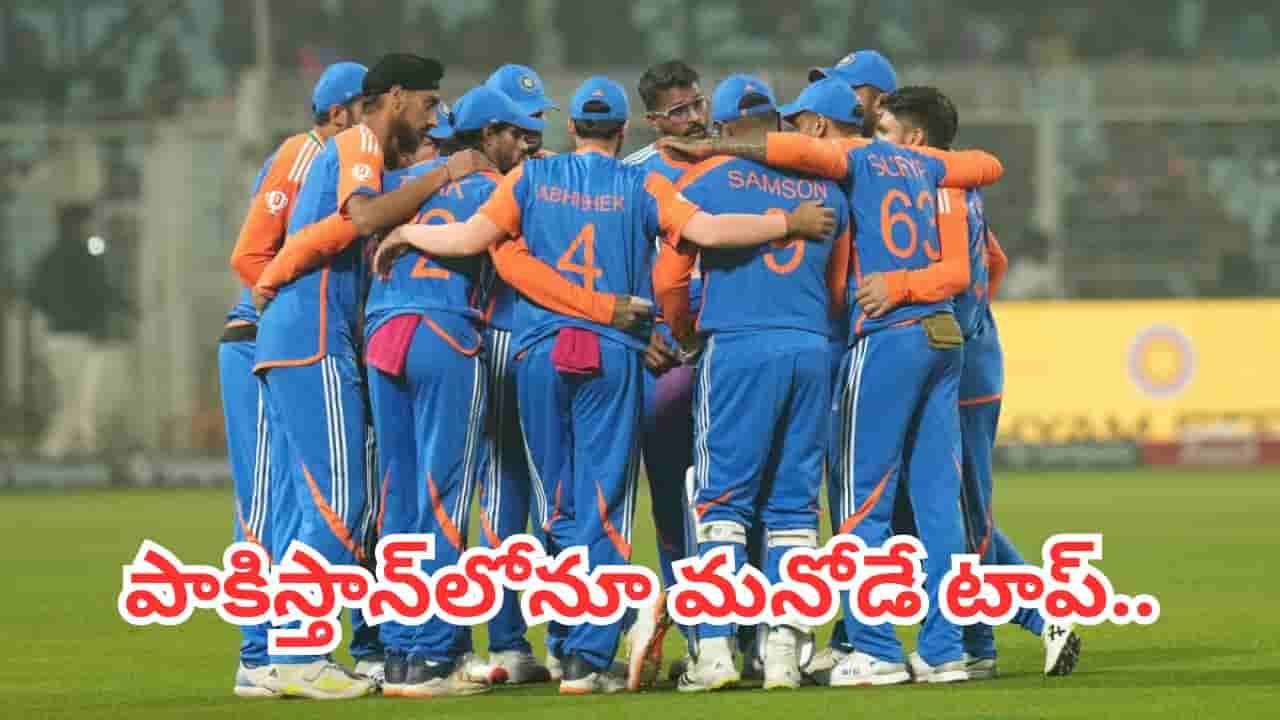 Team India: పాకిస్థాన్‌లో గూగుల్ సెర్చ్.. నంబర్ వన్‌గా టీమిండియా ప్లేయర్.. ఎవరో తెలుసా?