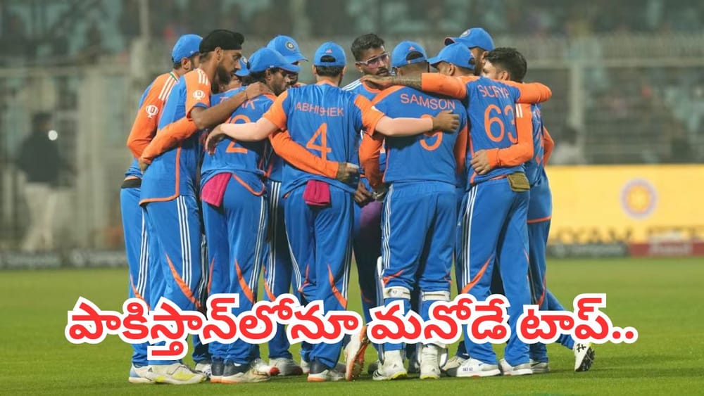 Team India: పాకిస్థాన్‌లో 'గూగుల్' సెర్చ్.. నంబర్ వన్‌గా టీమిండియా ప్లేయర్.. ఎవరో తెలుసా?