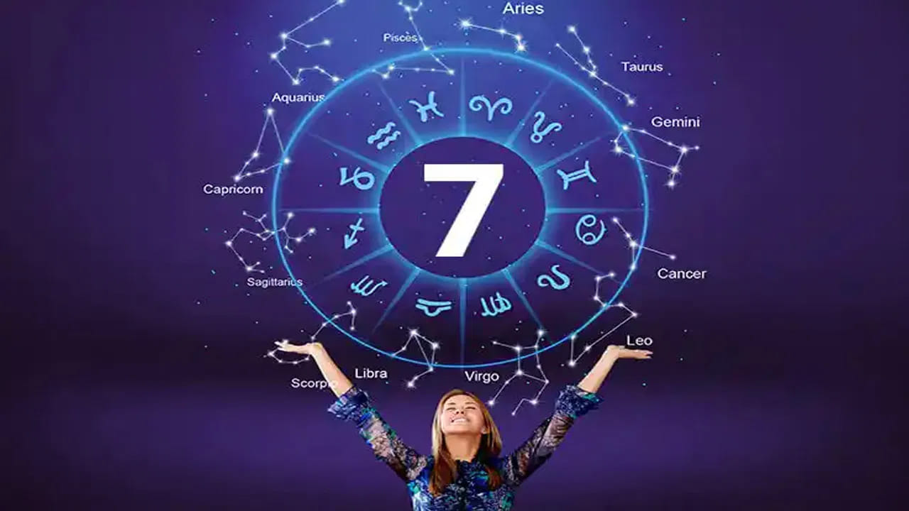 28వ తేదీలో జన్మించిన వారికి పై గురు అనుకూలత ఎక్కువగా ఉంటుంది. వీరికి కష్టపడే తత్వం చాలా ఎక్కువగా ఉంటుంది. అందువలన న్యూమరాలజీ ప్రకారం ఈ తేదీల్లో జన్మించిన వారు 2026లో ప్రభుత్వ ఉద్యో్గం సంపాదించే అవకాశం ఎక్కువ ఉన్నదంట.