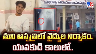 కాఫీలు తాగారా? టిఫినీలు చేశారా? పెళ్లిలో యువతుల హడావుడి.. చివరికి