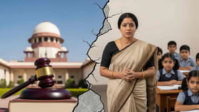 సర్కార్ టీచర్లకు అగ్ని పరీక్ష.. సుప్రీం తీర్పుతో కొత్త టెన్షన్!