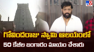 Andhra News: కన్న తండ్రే.. కాలయముడై.. కడుపున పుట్టారని కూడా చూడకుండా..