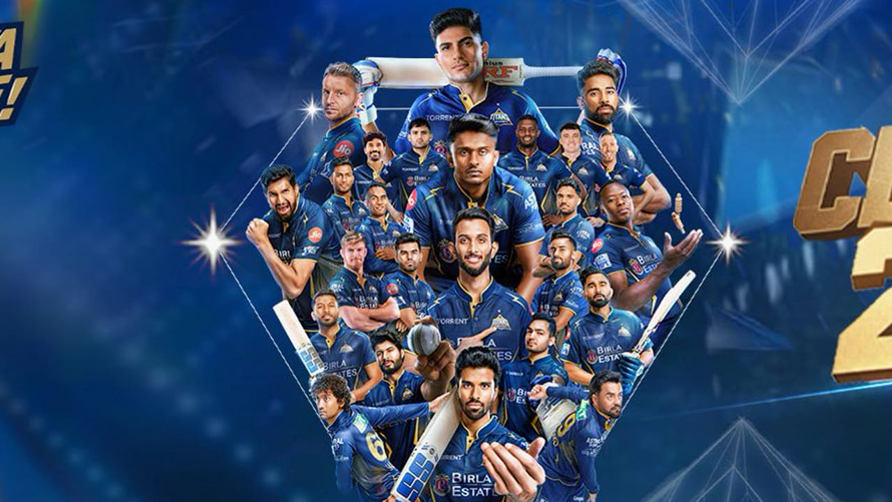 గుజరాత్ టైటాన్స్ (Gujarat Titans): శుభమన్ గిల్ (కెప్టెన్), సాయి సుదర్శన్, కుమార్ కుషాగ్రా, అనుజ్ రావత్, జోస్ బట్లర్, నిశాంత్ సింధు, వాషింగ్టన్ సుందర్, గ్లెన్ ఫిలిప్స్, అర్షద్ ఖాన్, షారూఖ్ ఖాన్, రాహుల్ తెవాటియా, కగిసో రబాడా, మహ్మద్ సిరాజ్, పర్షిద్ సింగ్ బి, మాన్ సిరాజ్, పర్షిద్ శర్మ, రబాడా, ఇషాంత్ కృష్ణ, ఇషాంత్ సుతార్, సాయి కిషోర్, జయంత్ యాదవ్, అశోక్ శర్మ, జాసన్ హోల్డర్, టామ్ బాంటన్, పృథ్వీ రాజ్ యర్రా, ల్యూక్ వుడ్.