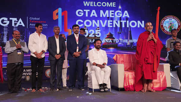 Global Telangana Association: ఘనంగా GTA మెగా కన్వెన్షన్.. అభినందించిన త్రిదండి చినజీయర్ స్వామి..