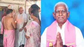 పంచాయతీ ఎన్నికల బరిలో 95 ఏళ్ల నవ యువకుడు..