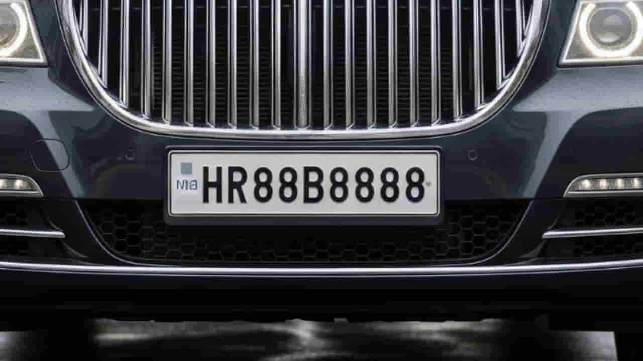 కోటి రూపాయల ఫ్యాన్సీ నెంబర్ వేలంలో బిగ్ ట్విస్ట్.. కారణం తెలిస్తే అవాక్కవడం పక్కా..