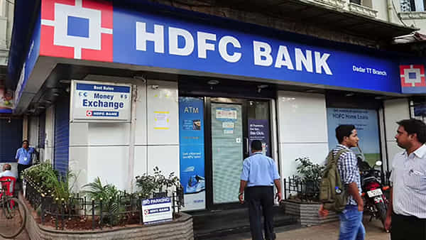 HDFC Bank: కస్టమర్లకు బిగ్ అలర్ట్.. ఆ రెండు రోజులు బ్యాంకు సేవల్లో అంతరాయం..!