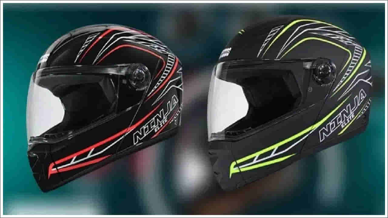 Helmet Cleaning Tips: మీ హెల్మెట్ శుభ్రం చేసుకోవడానికి 5 సులభమైన చిట్కాలు.. ఇలా చేస్తే కొత్తగా మెరిసిపోతుంది!