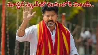 శివరాజ్ పాటిల్ కన్నుమూత.. 7 సార్లు ఎంపీగా.. కేంద్ర హోంమంత్రిగా 26/11 ముంబై దాడుల సమయంలో..