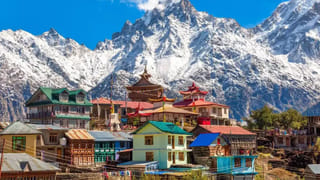 కలలో డబ్బు కనిపిస్తే ఏమవుతుంది.. శాస్త్రాల ప్రకారం దాన్ని అర్థం ఏంటో తెలుసా..?