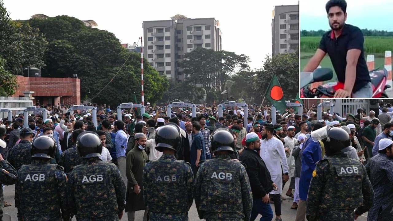 Bangladesh: బంగ్లాదేశ్‌లో మరో హిందూ యువకుడి దారుణ హత్య