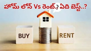 Mukesh Ambani: అంబానీ రోజుకు రూ.5 కోట్లు ఖర్చు చేస్తే సంపద తరిగిపోవడానికి ఏన్నేళ్లు పడుతుంది?