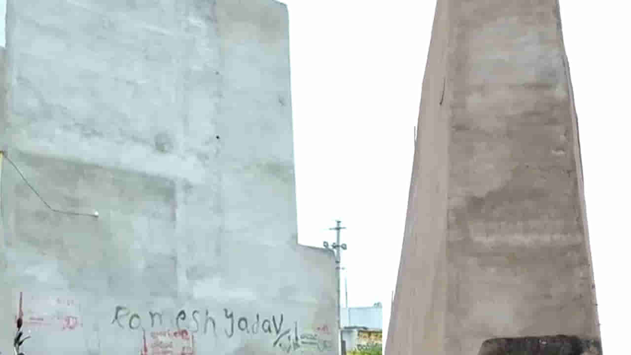 Telangana: ఇది సాదాసీదా గోడ అనుకునేరు.. ముందు నుంచి చూస్తే మ్యాడైపోతారు