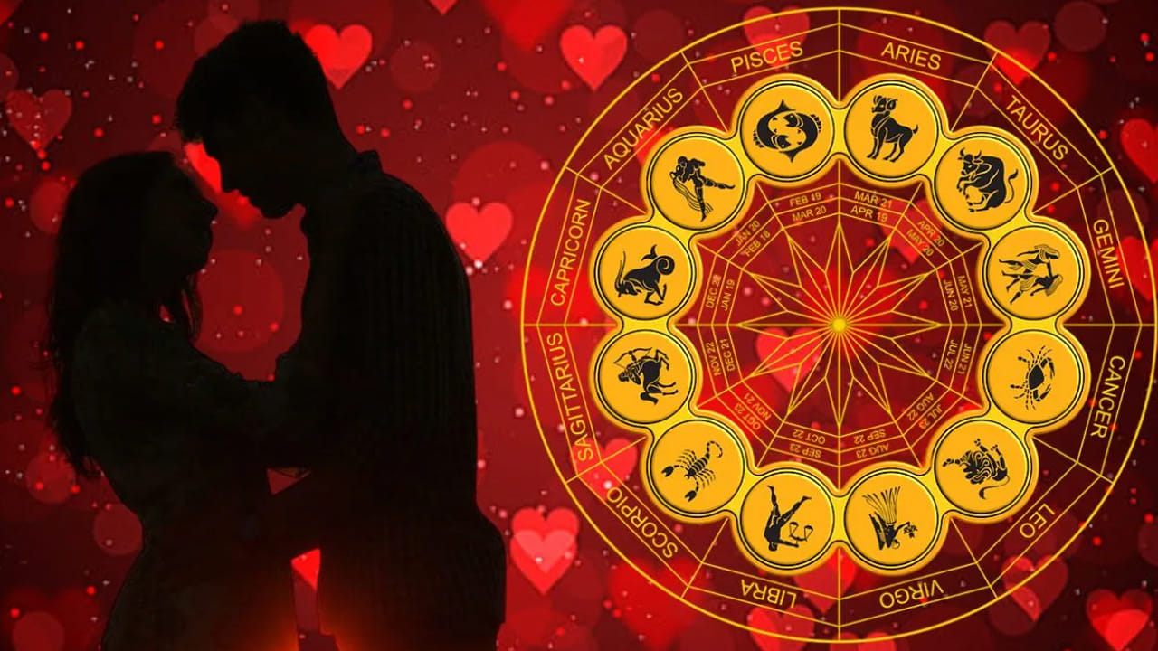 జ్యోతిష్య శాస్త్రం ప్రకారం, మొత్తం పన్నెండు రాశులు, తొమ్మది గ్రహాలు. ఇక ఒక్కో రాశి వ్యక్తిత్వం, ఒక్కో రకంగా ఉంటుంది. అయితే కొన్ని సార్లు గ్రహాల ప్రభావం వలన కొందరికి లక్కు కలిసి వస్తే కొందరికి ఆర్థిక సమస్యలు వెంటాడుతుంటాయి. అయితే ఇప్పుడు మనం భార్య వలన ఏ రాశుల వారు భార్య వలన కోటీశ్వరులు అవుతారో చూద్దాం.