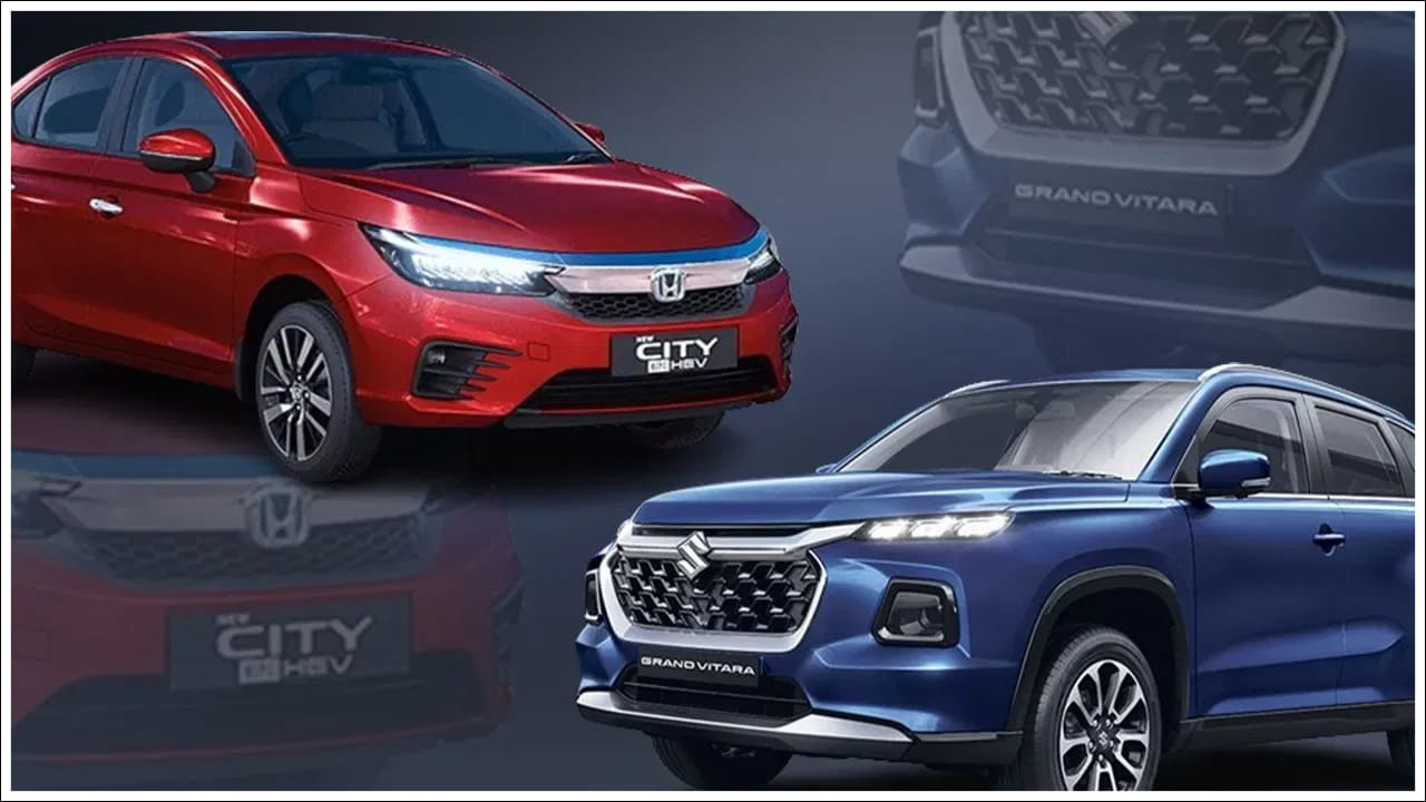 Hybrid Cars Mileage: లీటరుకు 28.65 కి.మీ మైలేజ్.. ఈ 10 హైబ్రిడ్‌ కార్ల గురించి మీకు తెలుసా?