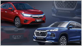 లీటరుకు 28.65 కి.మీ.. ఈ 10 హైబ్రిడ్‌ కార్ల గురించి మీకు తెలుసా?