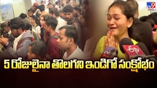 పంచాయతీ ఎన్నికల బరిలో 95 ఏళ్ల నవ యువకుడు.. ఆయన బ్యాగ్రౌండ్ ఏంటో తెలుసా..?