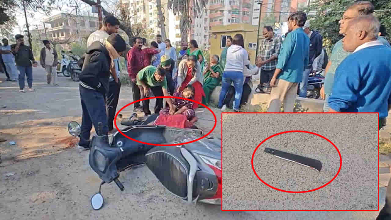 Hyderabad: పట్టపగలు నడిరోడ్డుపై దారుణం.. వేట కత్తులతో నరికి, తుపాకీతో కాల్చి రియాల్టర్ మర్డర్‌