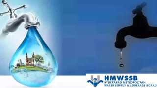 TGSRTC: హైదరాబాద్ ప్రజలకు గుడ్‌న్యూస్.. 2 వేల కొత్త ఎలక్ట్రిక్ బస్సులకు గ్రీన్ సిగ్నల్.. త్వరలోనే పరుగులు..!