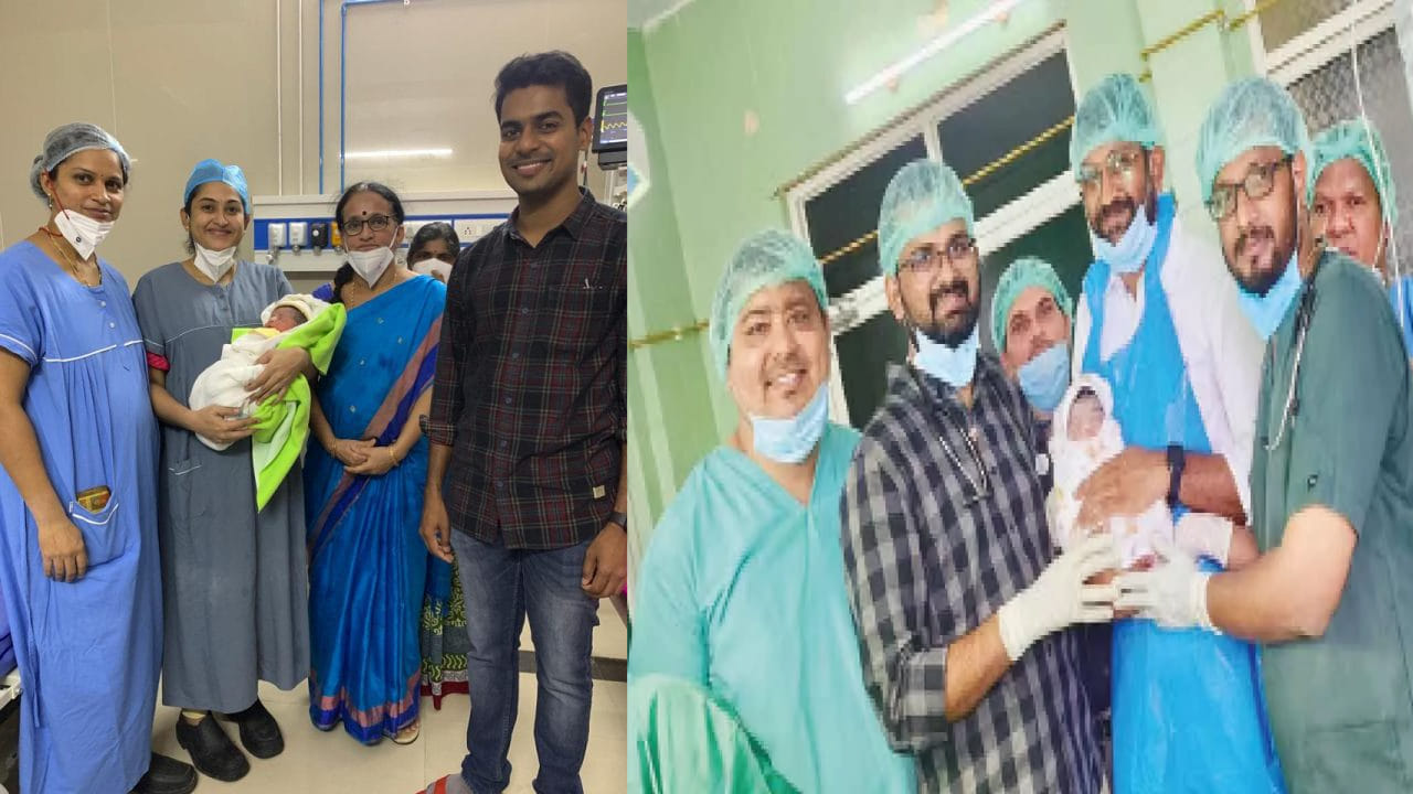 Telangana: ప్రభుత్వ ఆస్పత్రుల్లోనే IASల సతీమణులు ప్రసవం.. మారుతోన్న నయా ట్రెండ్!