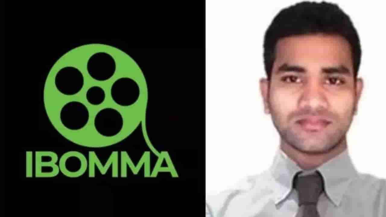 Ibomma Piracy Case: ఐబొమ్మ రవి కేసులో కీలక పరిణామం.. వెలుగులోకి సంచలన విషయాలు!
