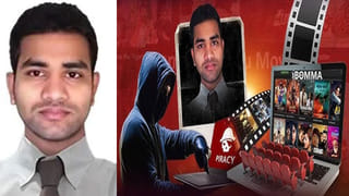 Actress : నీతో డేటింగ్‌కు వెళ్లాలని ఉంది.. ఎంత తీసుకుంటావో చెప్పు.. హీరోయిన్‏కు వేధింపులు..