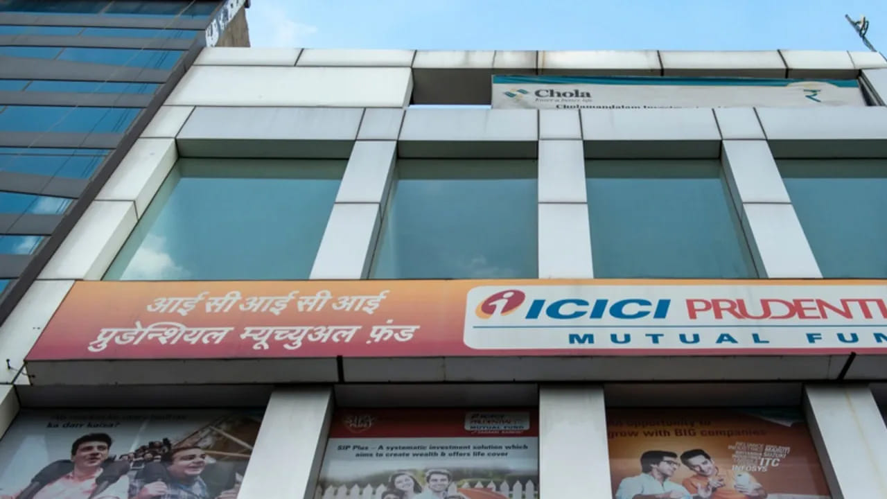 ఆర్ధికంగా బలంగా ఉన్న కంపెనీలలో ఈ ఫండ్‌లో వచ్చే డబ్బులను పెట్టుబడి పెట్టనున్నారు. ఇందులో ఇన్వెస్టర్లకు స్ధిరమైన రాబడి వస్తుంది. ఈ ఫండ్‌లో పెట్టుబడి పెట్టేవారికి రిస్క్ చాలా తక్కువగా ఉంటుంది. ఎందుకంటే ఇందులోని డబ్బులను వివిధ రంగాల్లోని ప్రముఖ కంపెనీల్లో ఇన్వెస్ట్ చేస్తారు. దీని వల్ల రిస్క్ అనేది తక్కువని చెప్పవచ్చు.
