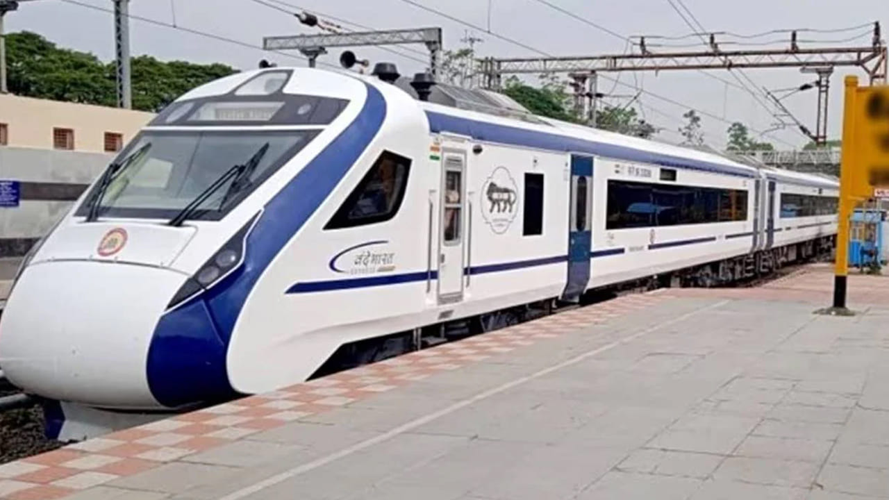 రాత్రివేళ గ్రీన్ సిగ్నల్ ఎక్కువగా లభిస్తుంది గనుక వేగాన్ని తగ్గించాల్సిన అసవరం ఉండదు. ఇక పగటిపూట ట్రాక్ నిర్వహణ పనులు జరుగుతాయి. అదే రాత్రిపూట పనులు ఏవీ ట్రాక్‌లపై జరగవు. దీని వల్ల ట్రైన్లు వేగంగా వెళ్తుంటాయి.
