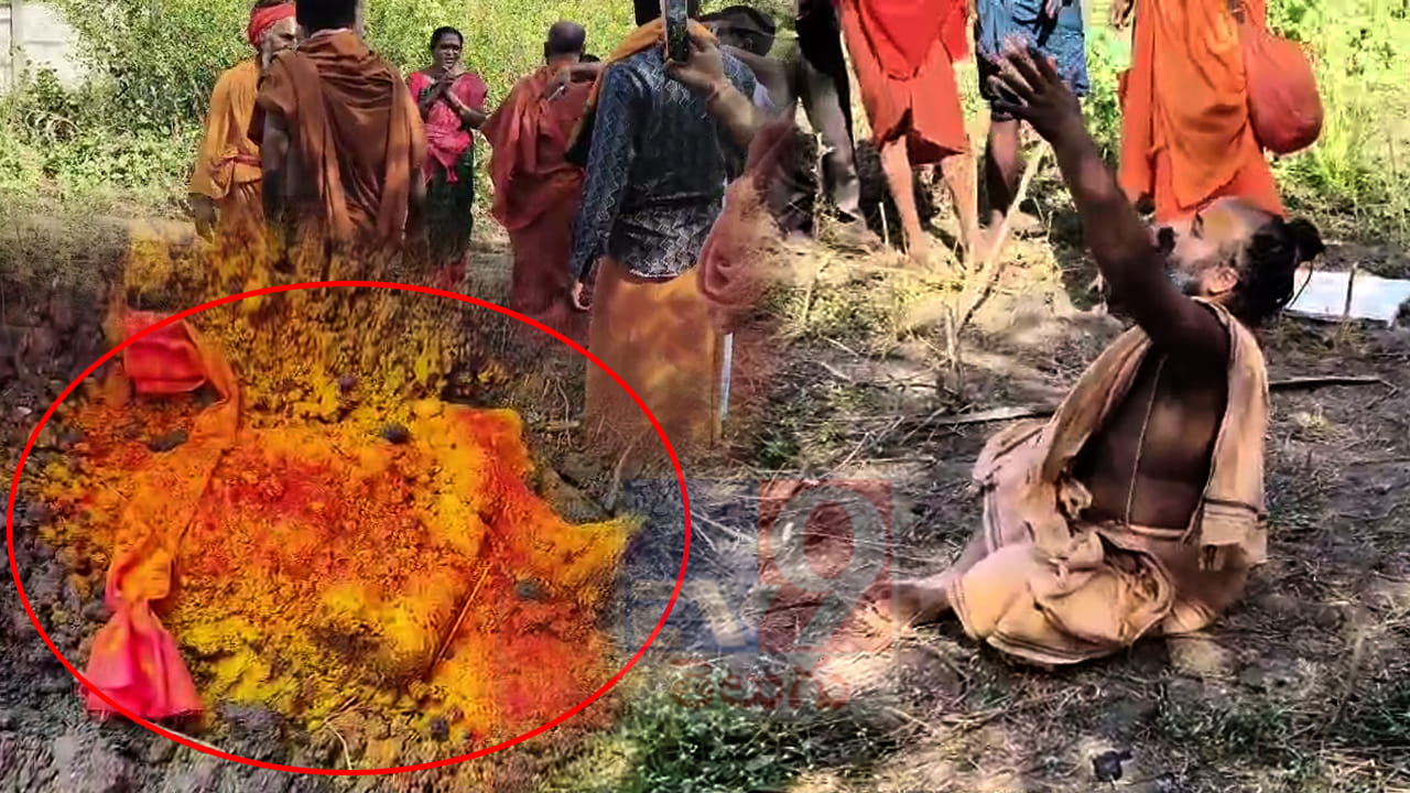 Telangana: సాధువులకు ఇంత దివ్యశక్తి ఉంటుందా..? వారు చెప్పిన చోట తవ్వకాలు జరుపగా..