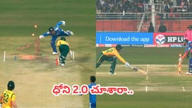 ధోనిని తలపించిన జితేష్ శర్మ.. కళ్లుమూసి తెరిచేలోపే స్టంపింగ్