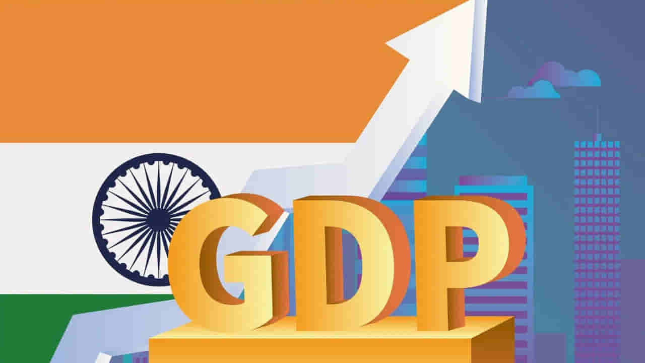 భారత GDP దూసుకెళ్తోంది.. 2026 అంచనా వృద్ధి కూడా వెల్లడి! ఈ విషయం చెప్పింది మరెవరో కాదు..