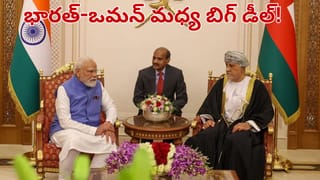 ట్రంప్ బెదిరింపుల మధ్య, బ్రిక్స్ బాధ్యతలు చేపట్టబోతున్న భారత్.. అమెరికాకు నిద్రలేమి రాత్రులే..!